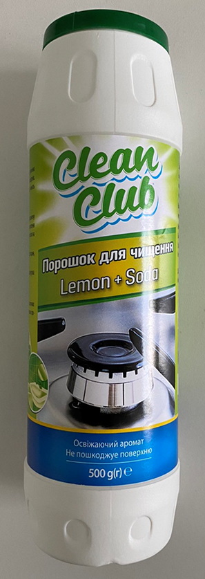 Порошок для чищення CLEAN CLUB лимон+сода 500г